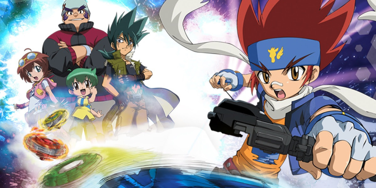 Beyblade : Metal revient en force sur Pluto TV ! Toute la saga à partir du 5 août